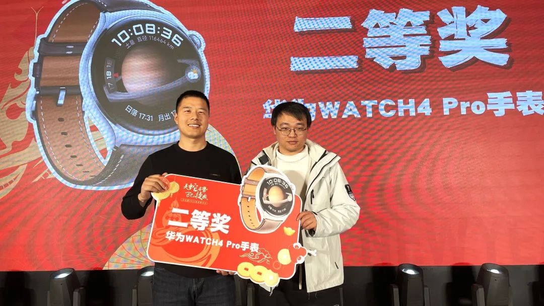 微信圖片_20250124110754.jpg