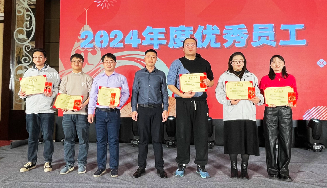 微信圖片_20250124110744.png
