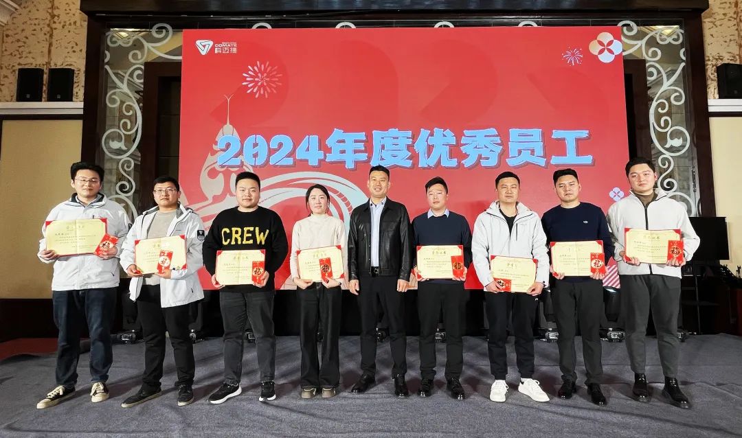微信圖片_20250124110740.jpg