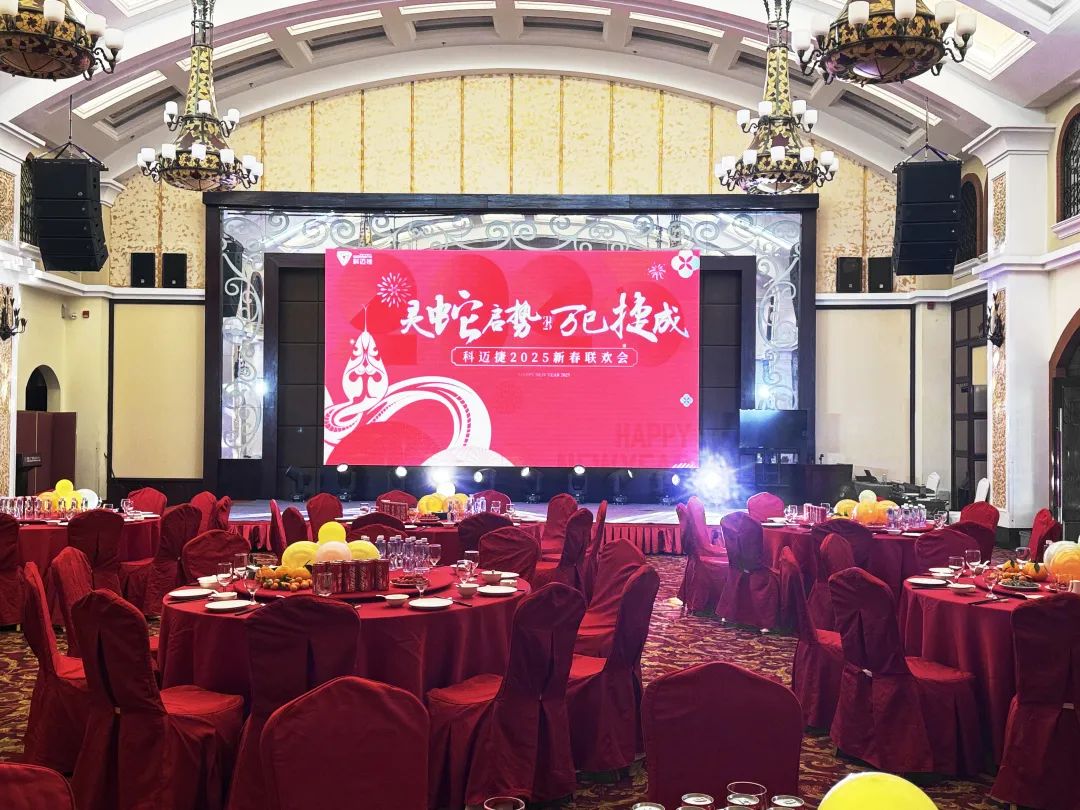 微信圖片_20250124110708.jpg