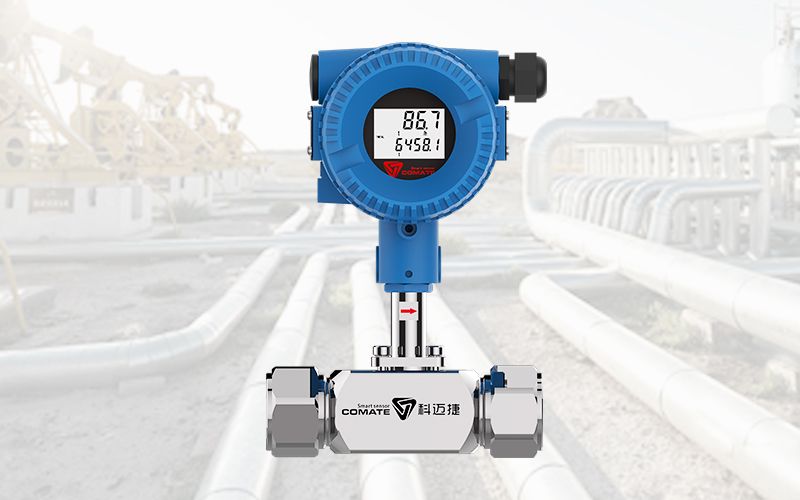 TGF600系列熱式氣體質(zhì)量流量計